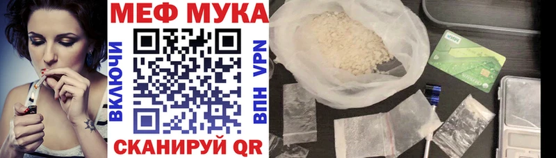 Купить MDMA  Cocaine  ГАШ  Меф мяу мяу  Марихуана  Купино