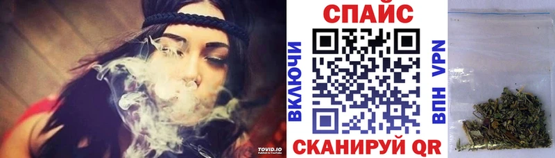 Купить закладки  Купино  Бутират буратино 