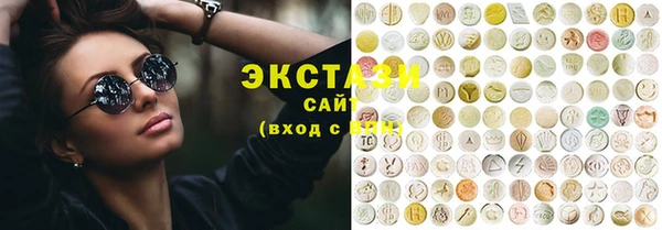 прущие крисы Вязники