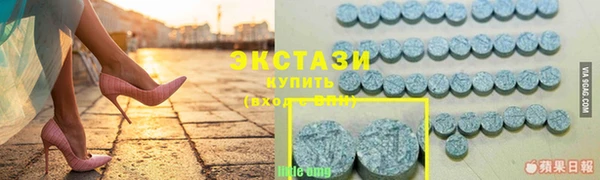 прущие крисы Вязники