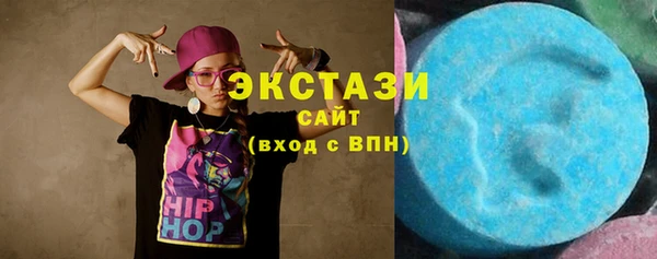 прущие крисы Вязники
