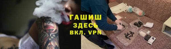 прущие крисы Вязники