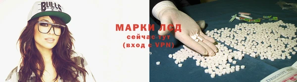 прущие крисы Вязники