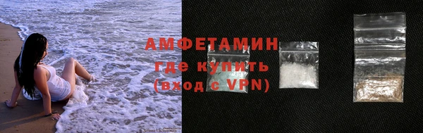 2c-b Вяземский