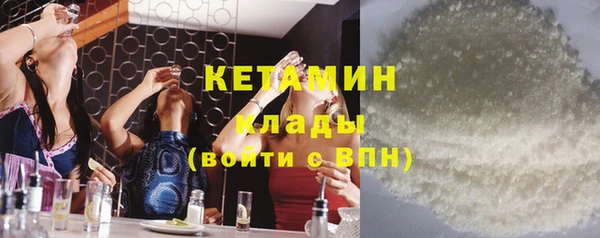 прущие крисы Вязники