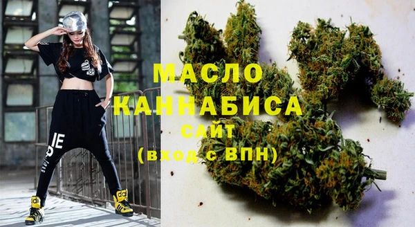 прущие крисы Вязники