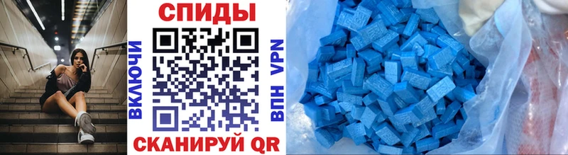 Купить где  Купино  Первитин витя 